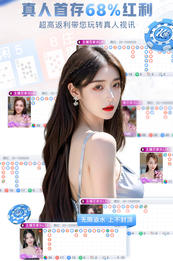 米兰官方手机app v2.79.991.672 官方正式版 2